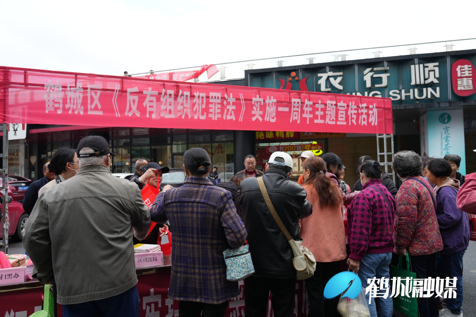 dsc05353.jpg dsc05353.jpg