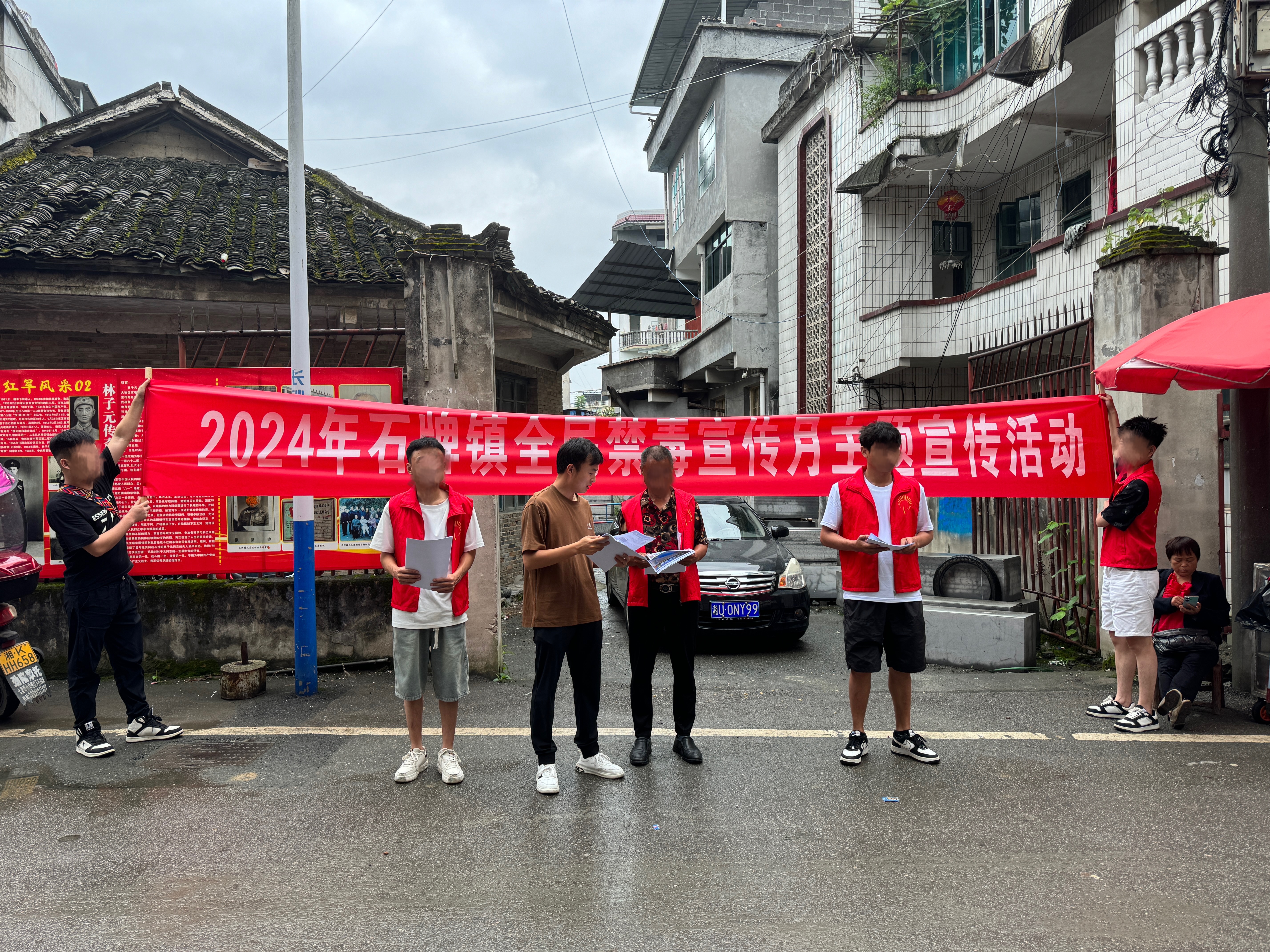 ????_20240621105647.jpg ????_20240621105647.jpg