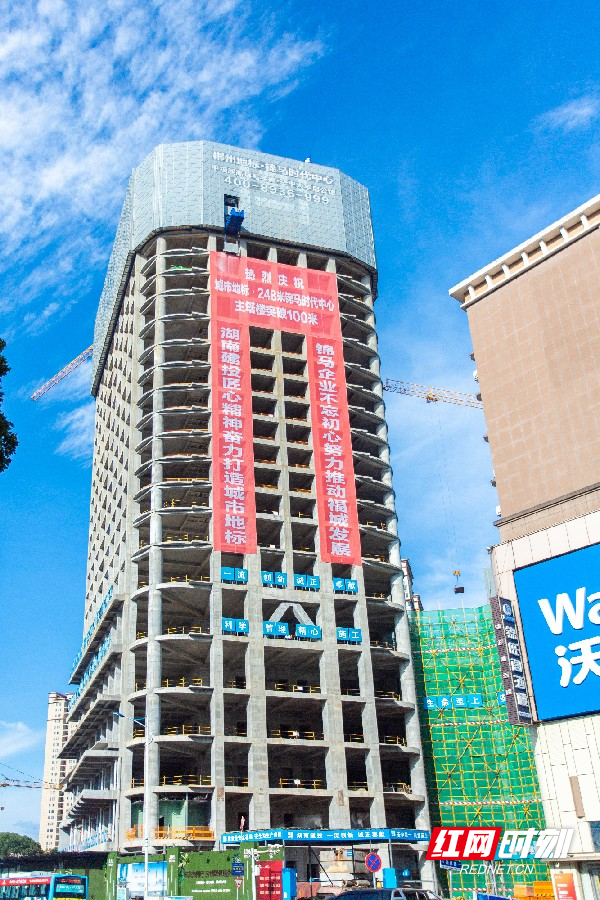 图五郴州城市地标·248米锦马时代中心主塔楼突破100米。_副本.jpg 图五郴州城市地标·248米锦马时代中心主塔楼突破100米。_副本.jpg