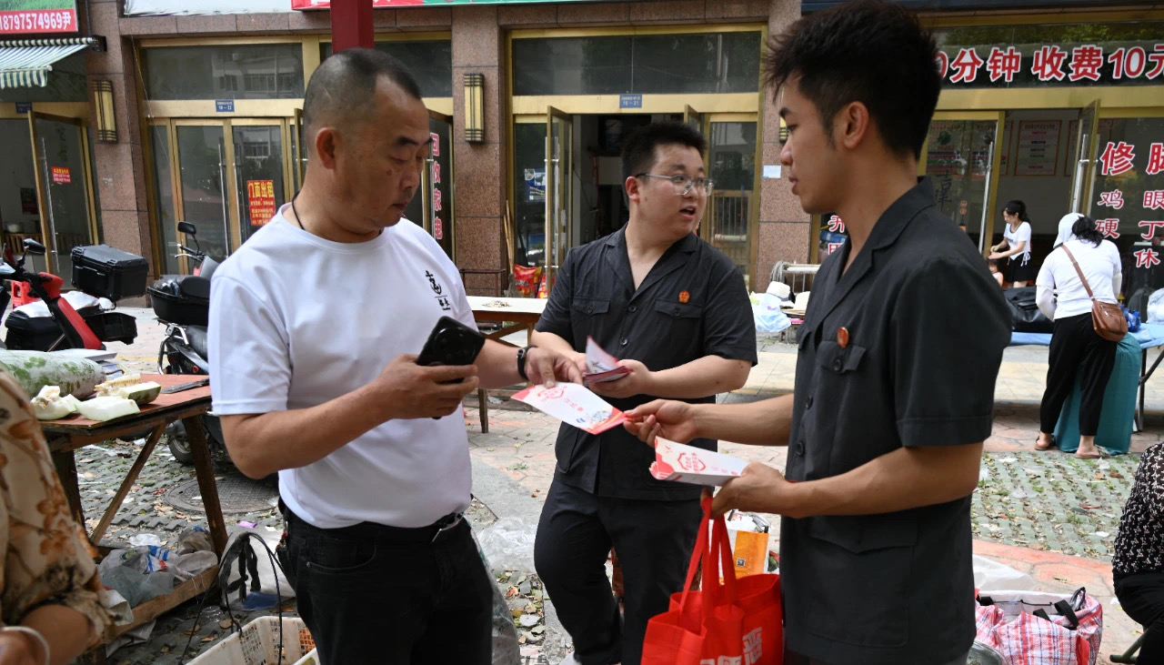 1720514402781486.jpg 1720514402781486.jpg