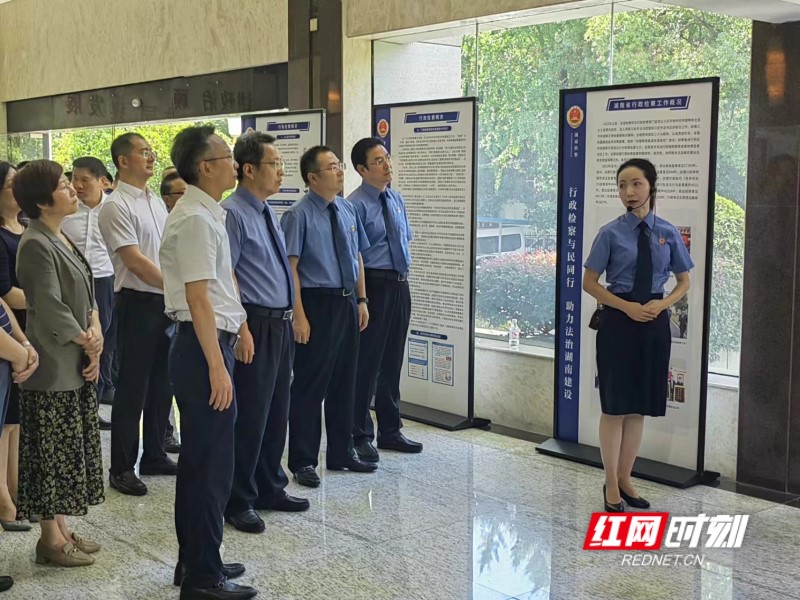 微信图片_20240718150725.jpg 微信图片_20240718150725.jpg