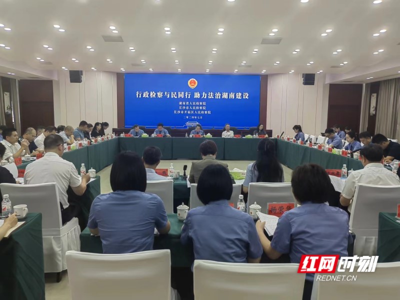 微信图片_20240718150545.jpg 微信图片_20240718150545.jpg