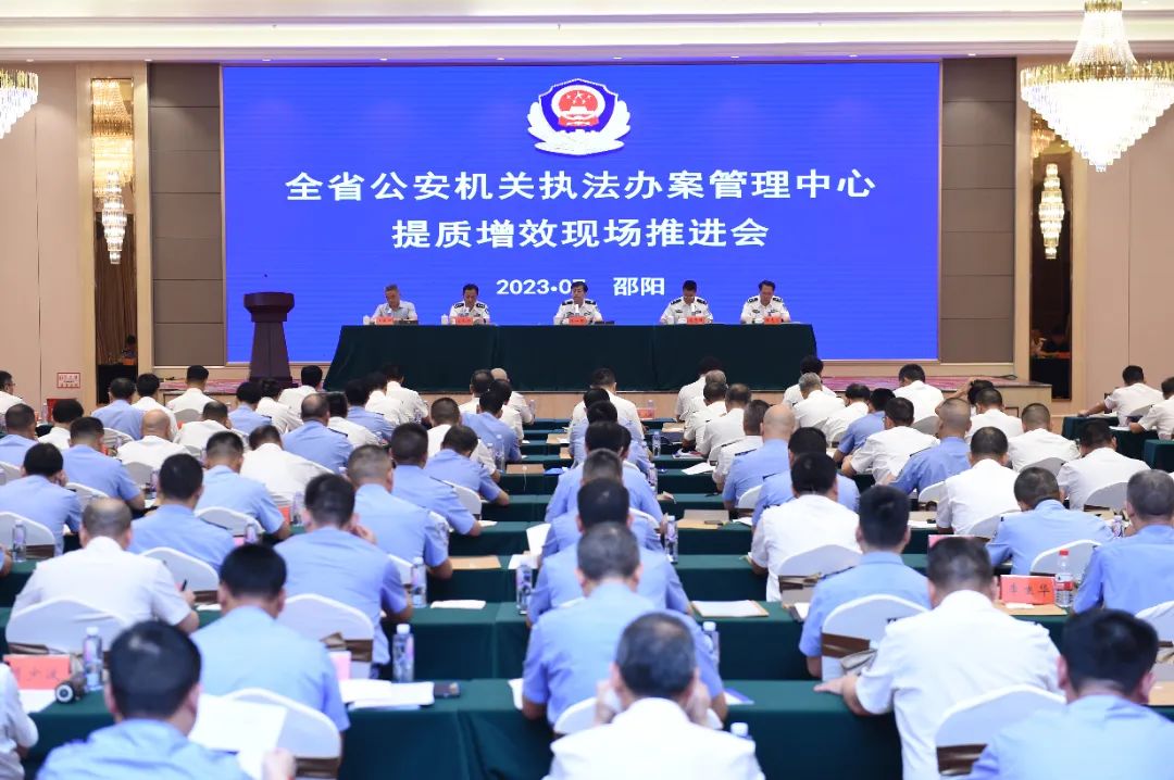 微信图片_20230719173408.jpg 微信图片_20230719173408.jpg