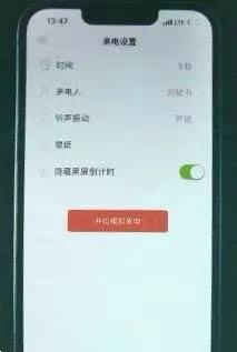 46edb81d4d9b1131939d8911225002e.jpg 46edb81d4d9b1131939d8911225002e.jpg