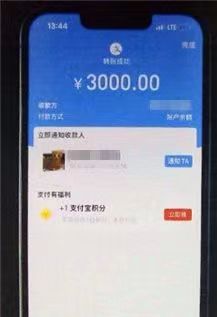 b116e4c3057bba3dded386d17985b02.jpg b116e4c3057bba3dded386d17985b02.jpg