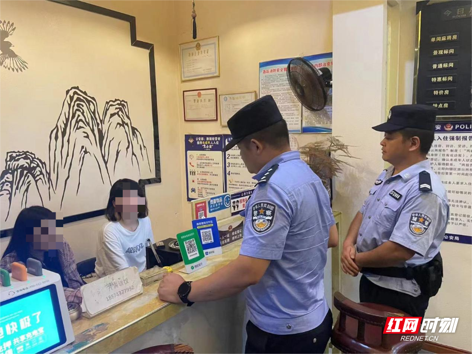 龙山片1.png 龙山片1.png