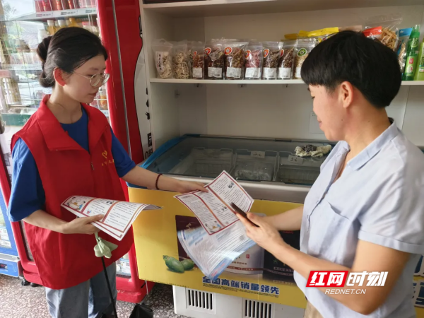 qq图片20240815145848_副本.png qq图片20240815145848_副本.png