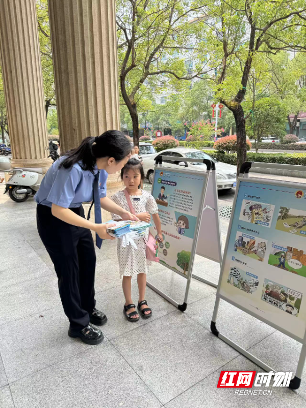 微信图片_20240815162204.jpg 微信图片_20240815162204.jpg