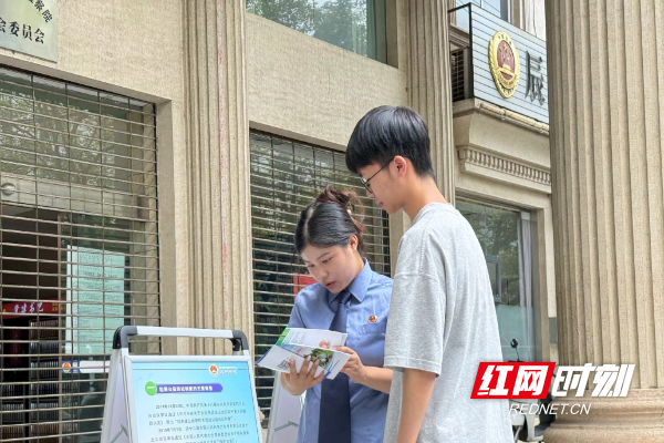 微信图片_20240815162156.jpg 微信图片_20240815162156.jpg