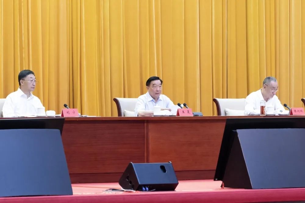 1微信图片_20230927224343.jpg 图片