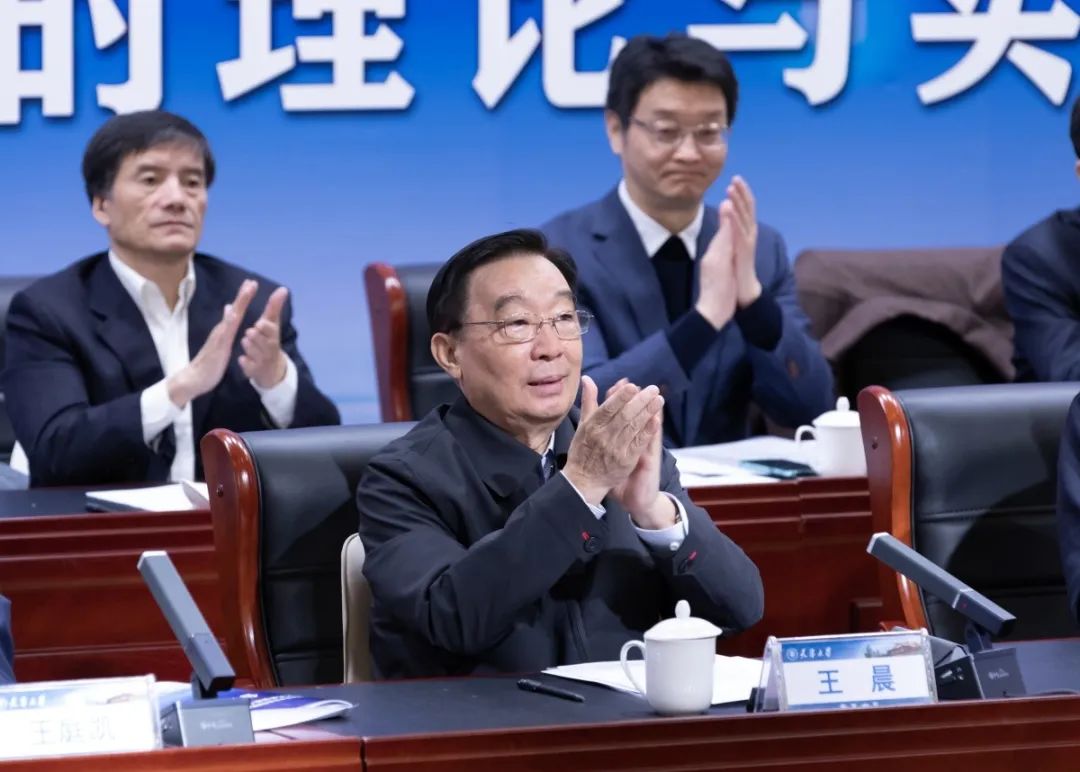 微信图片_20231113113456_副本.jpg 图片