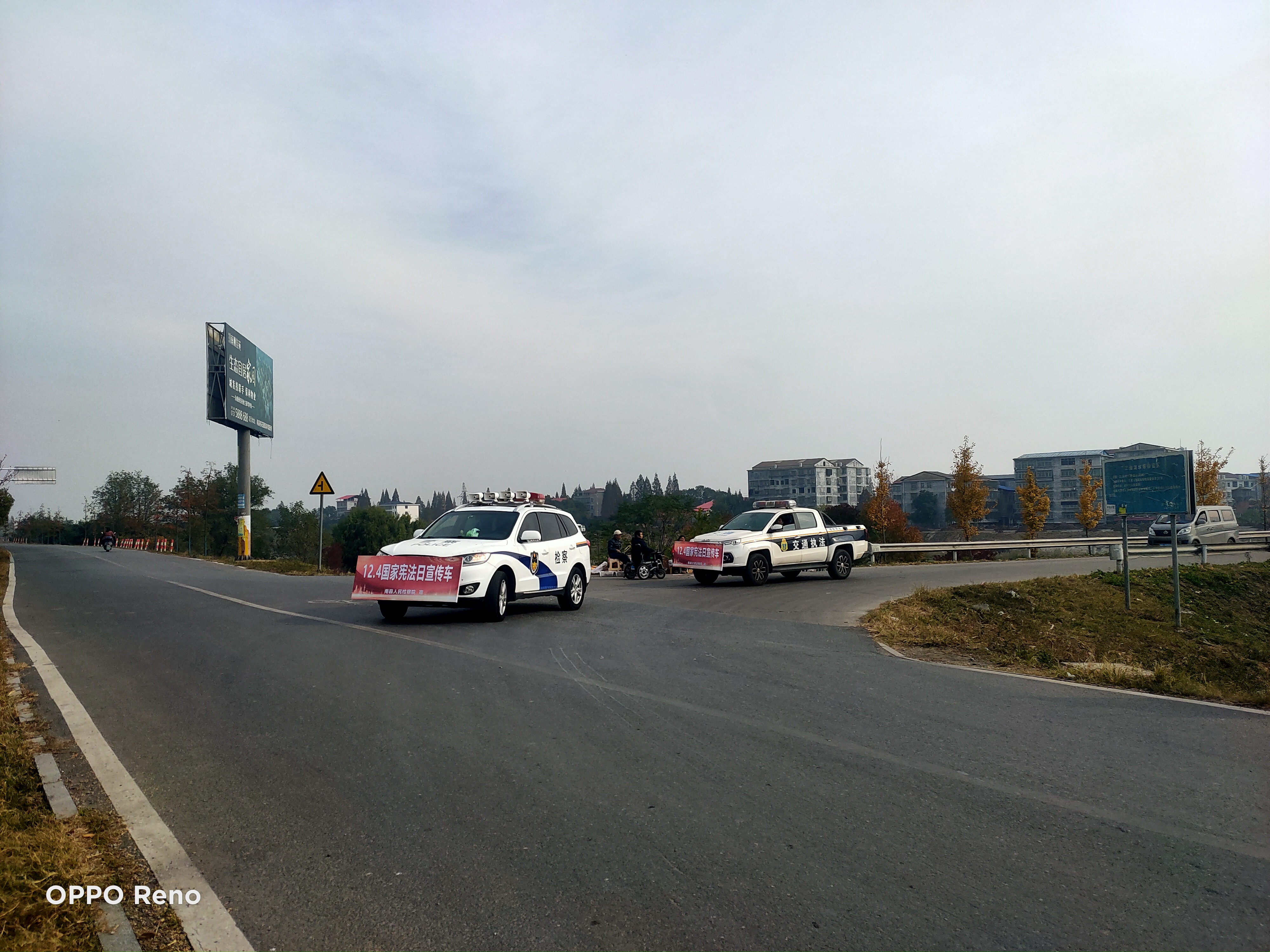 图4南县宪法宣传车走街穿巷.jpg 图4南县宪法宣传车走街穿巷.jpg