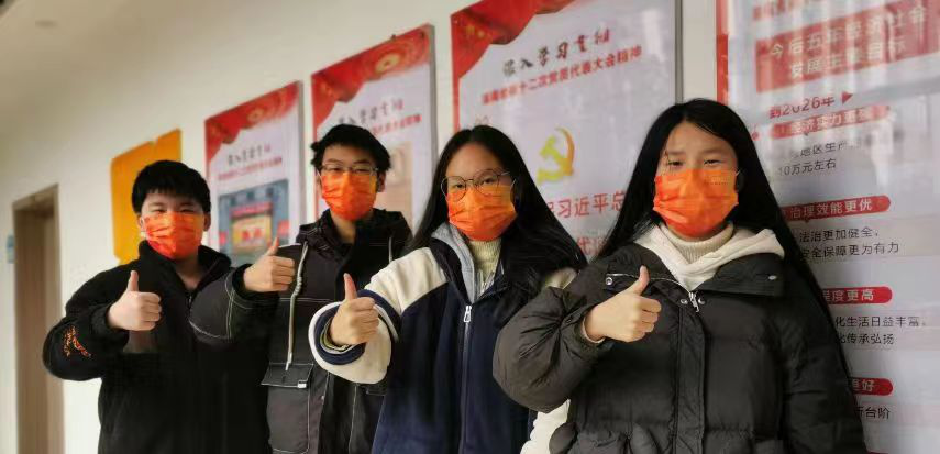 图片2.png 图片2.png