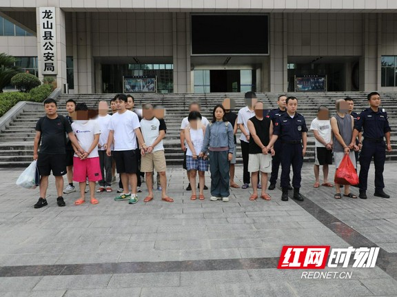 图片13.marked.jpg 图片13.marked.jpg