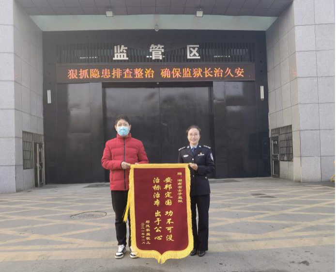 微信图片_20211221163245.png 微信图片_20211221163245.png