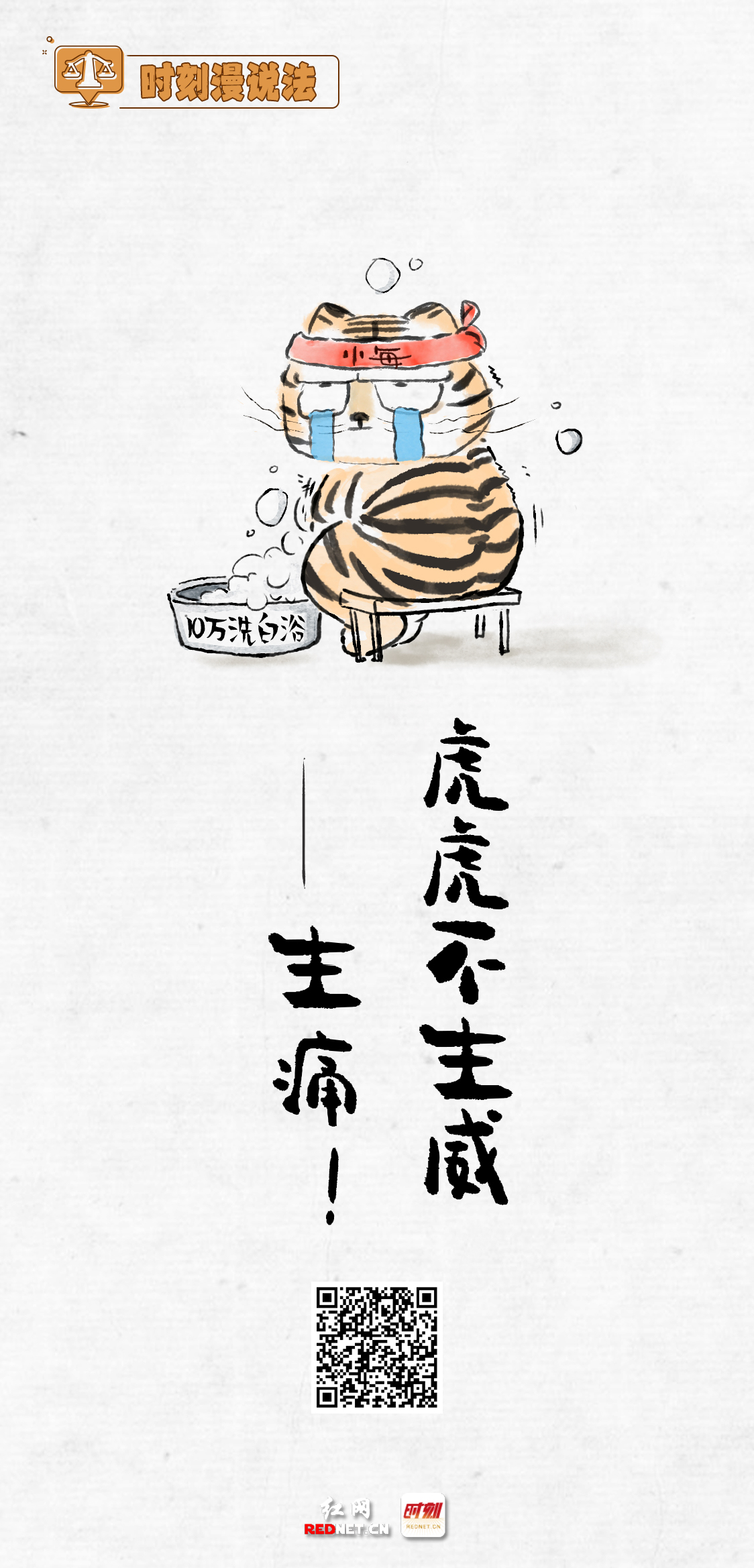 微信图片_20240814100024.jpg 微信图片_20240814100024.jpg