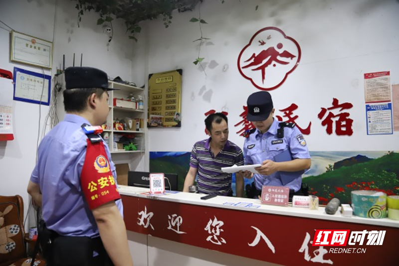 图片-3.jpg 图片-3.jpg