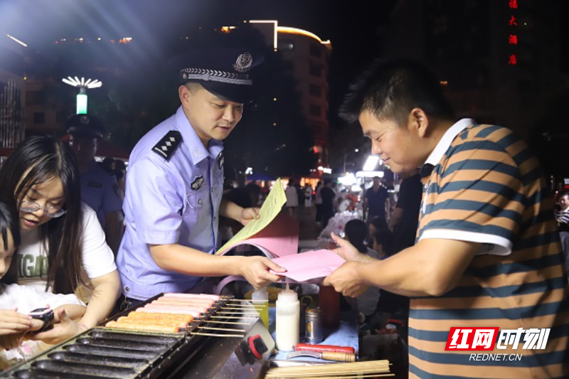 图片-5.jpg 图片-5.jpg